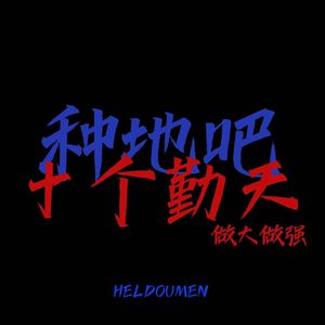 日韩人妻中文无码
