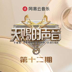 日韩人妻中文无码
