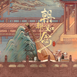 日韩人妻中文无码
