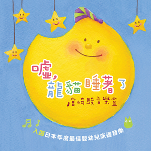 日韩人妻中文无码
