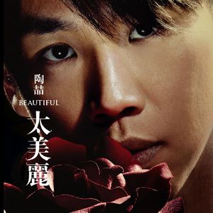 日韩人妻中文无码
