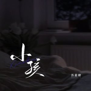 日韩人妻中文无码
