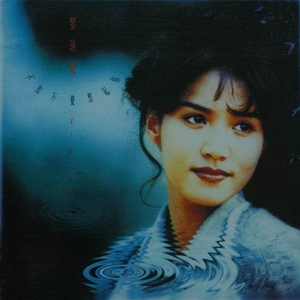 日韩人妻中文无码
