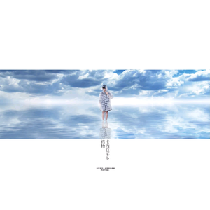 日韩人妻中文无码
