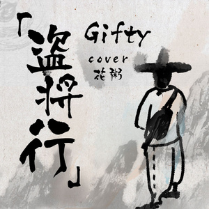 日韩人妻中文无码
