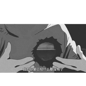 日韩人妻中文无码
