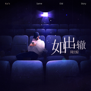 日韩人妻中文无码
