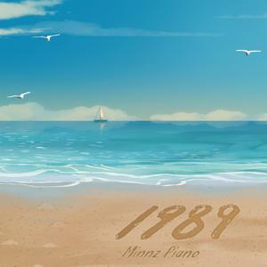 日韩人妻中文无码
