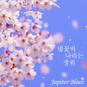 日韩人妻中文无码
