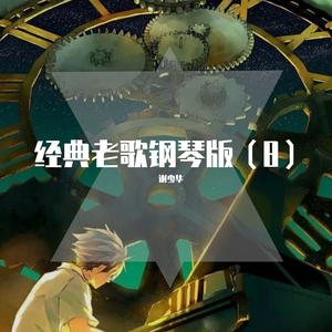 日韩人妻中文无码
